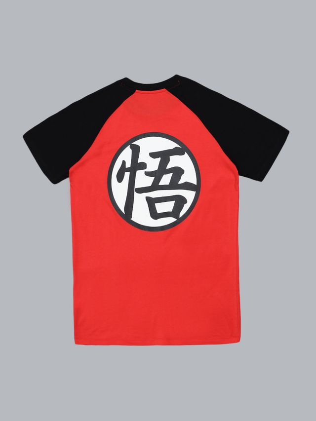 Dragon Ball Z Lava Red - Black T Shirt