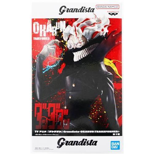 Grandista Okarun Transformed Figure
