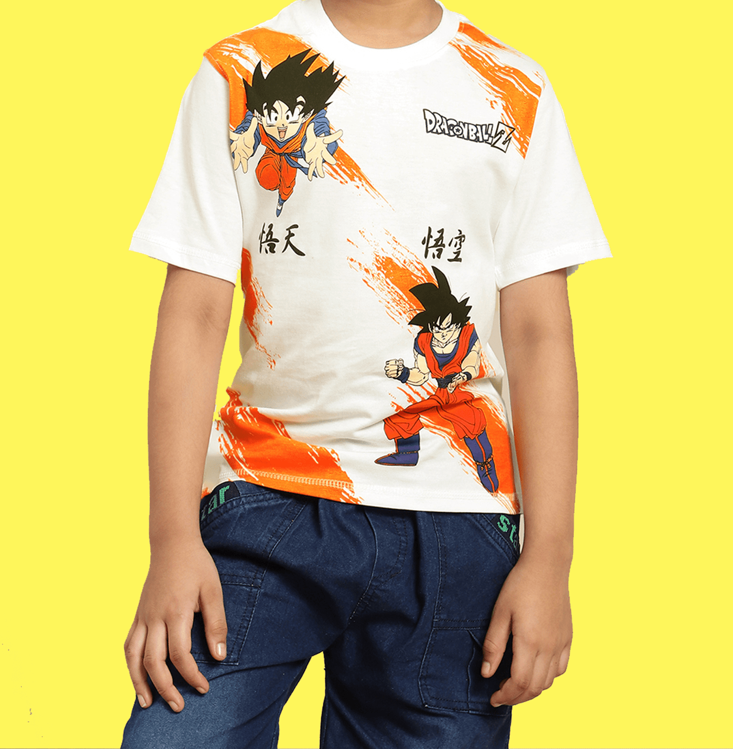 Dragon Ball Z 0834 White Kids T Shirt