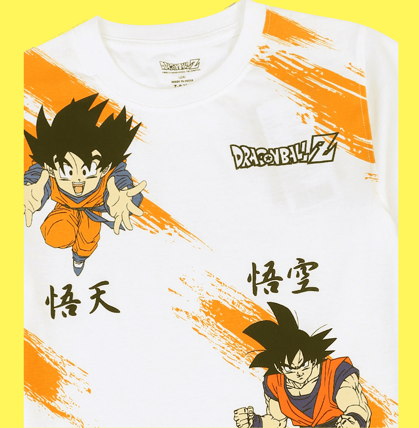 Dragon Ball Z 0834 White Kids T Shirt