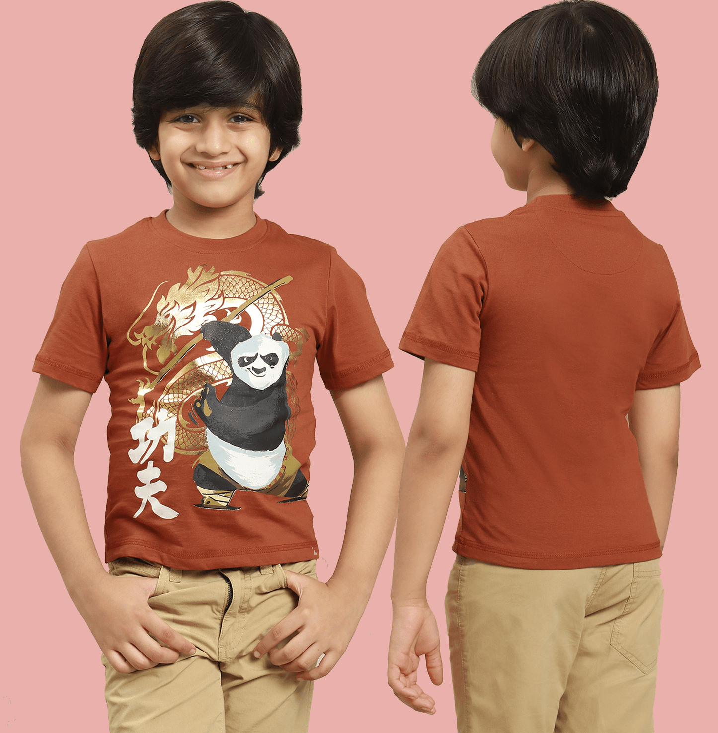 Kung Fu Panda 2203 Rust Kids T Shirt