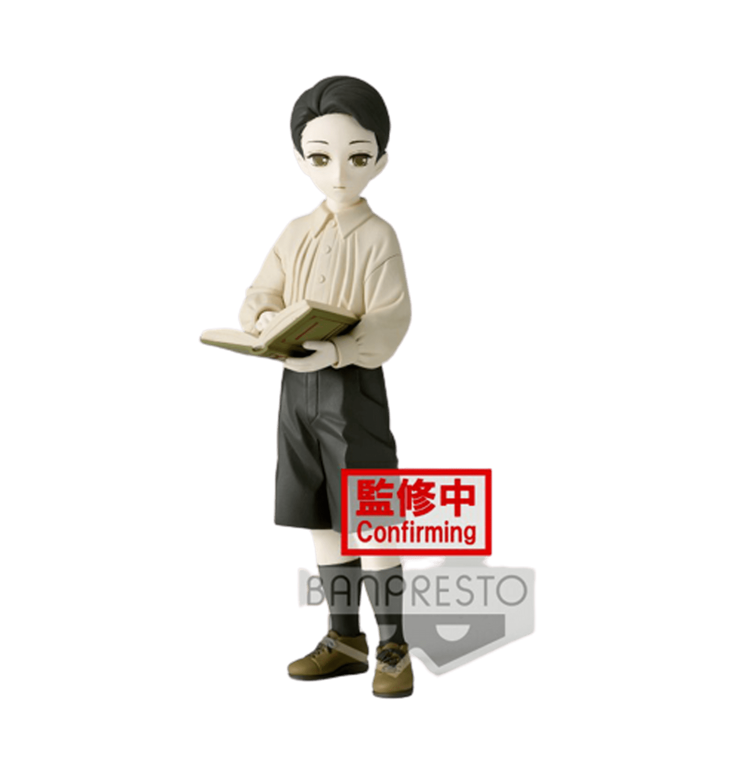 Demon Slayer Kimetsu No Yaiba Demon Series Vol 7 Muzan Kibutsuji Figure - www.entertainmentstore.in