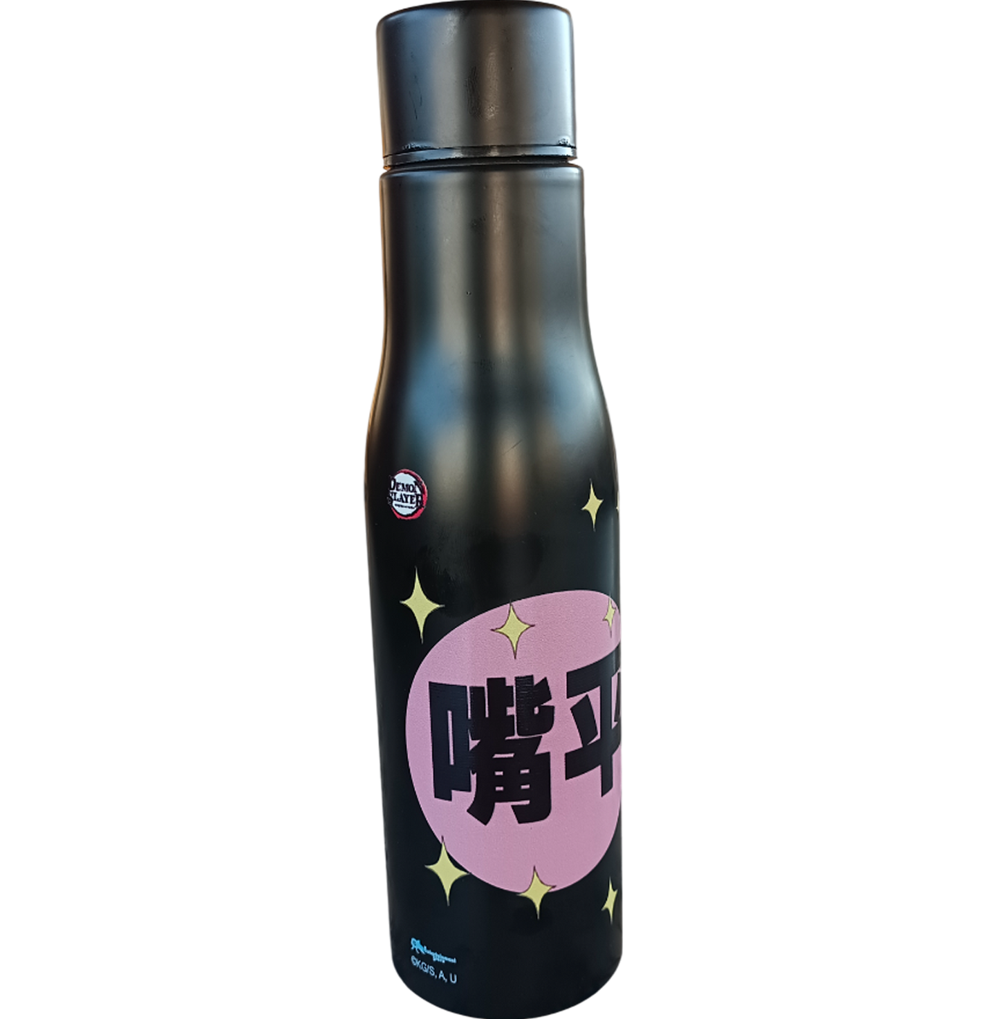 Demon Slayer Inosuke Vaccum Bottle