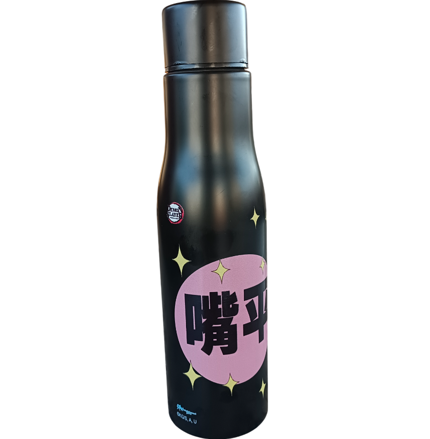 Demon Slayer Inosuke Vaccum Bottle
