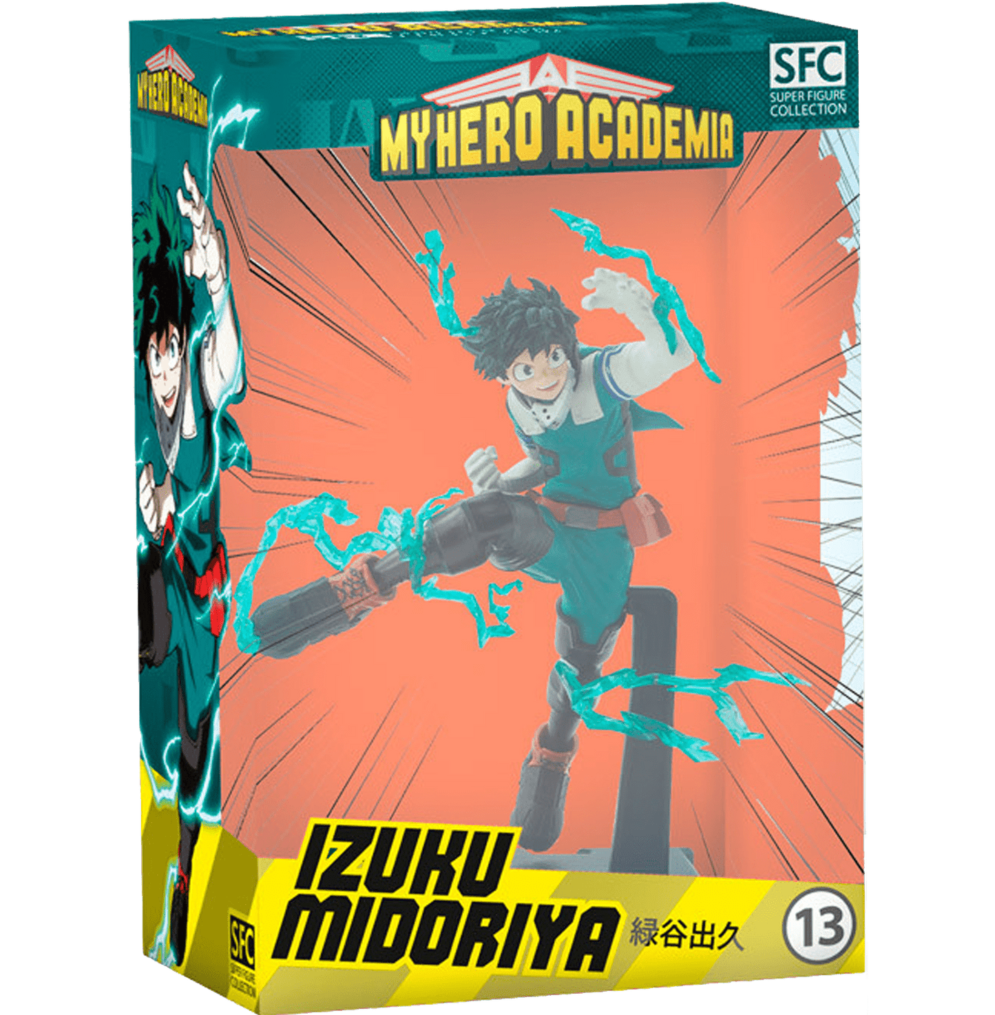 My Hero Academia Izuku One For All  Figurine