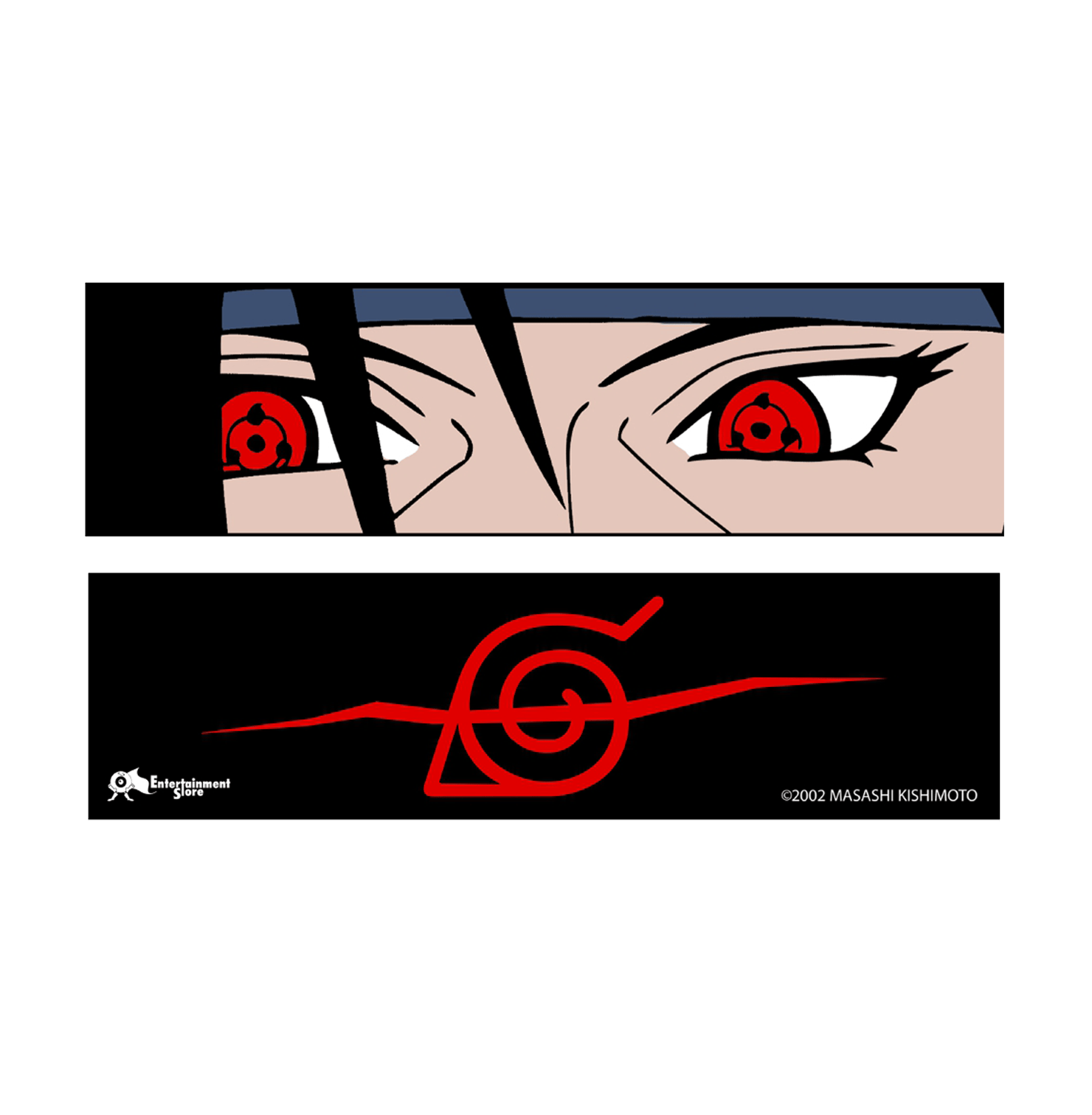 Naruto Keychain