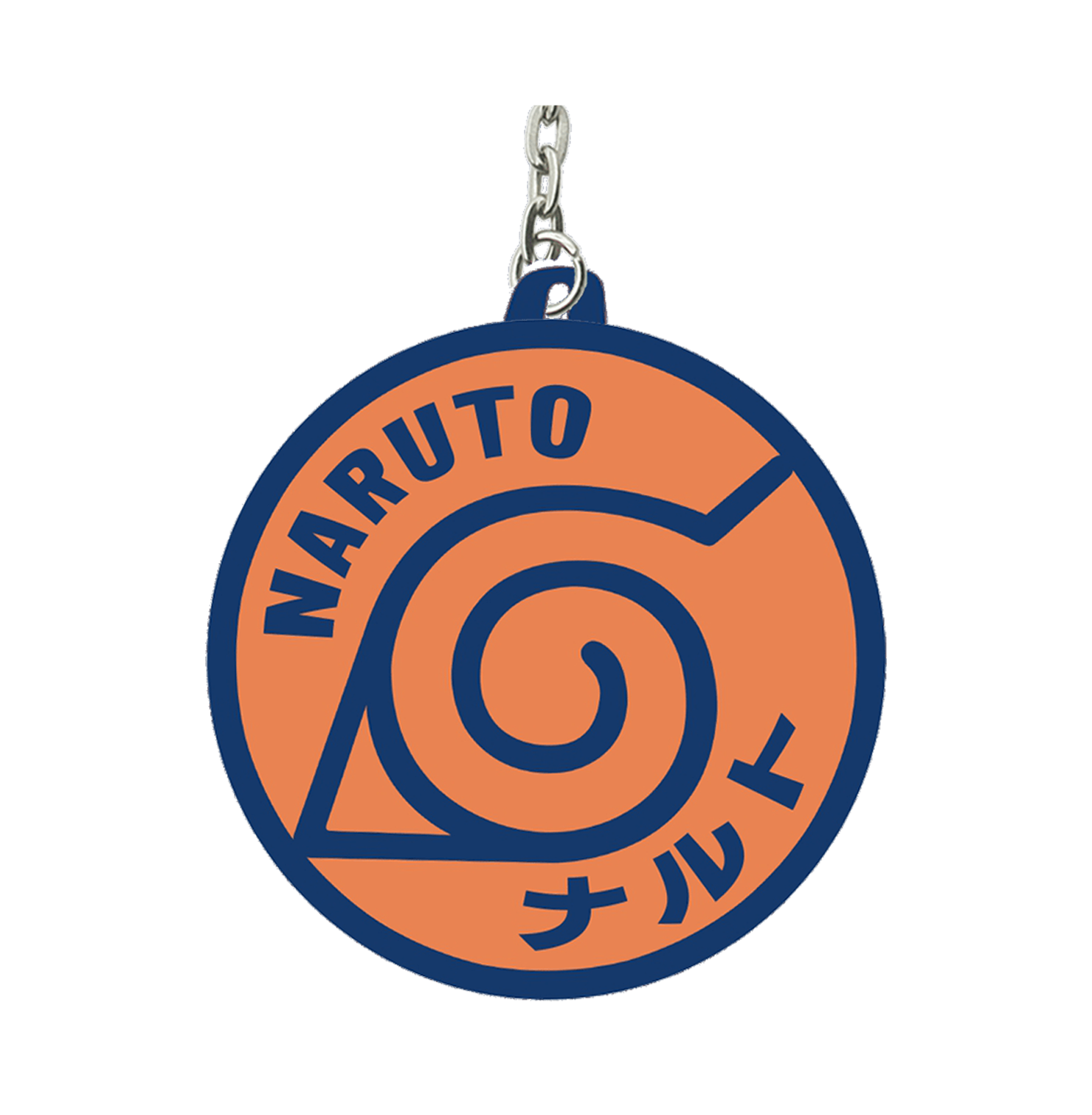 Naruto Leaf Village Doubleside Keychain