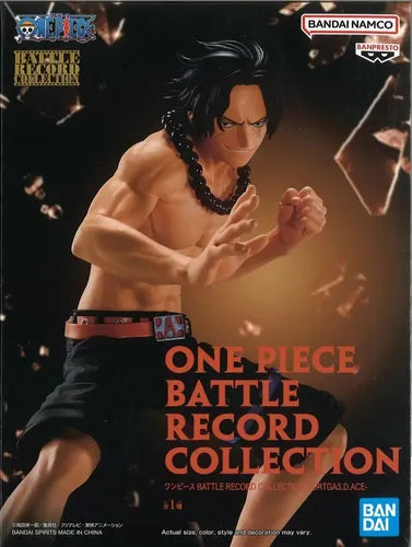 ONE PIECE Portgas D. Ace Grandista Figure BANPRESTO