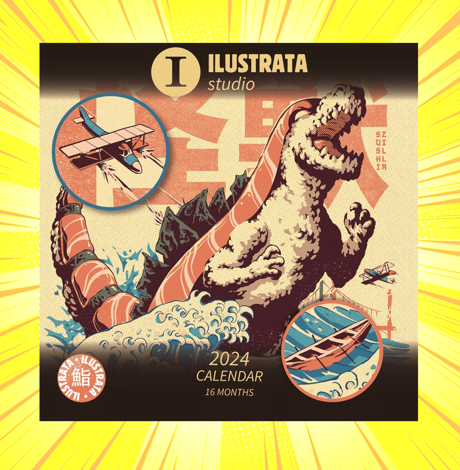 Ilustrata 2024  Square Calendar - www.entertainmentstore.in