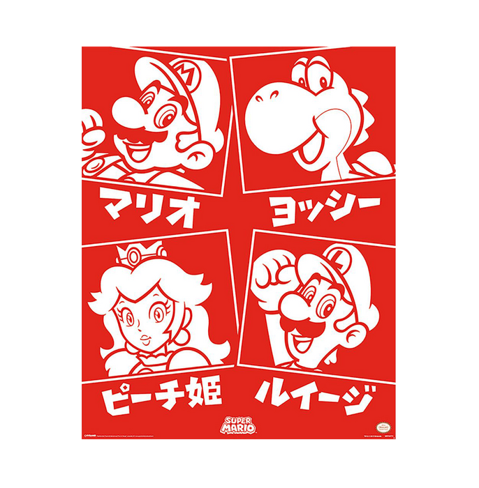 Super Mario Japanese Characters Mini Poster - www.entertainmentstore.in