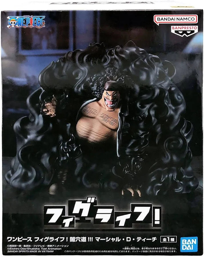 One Piece Fl Black Hole - Marshall D.Teach Figure Banpresto