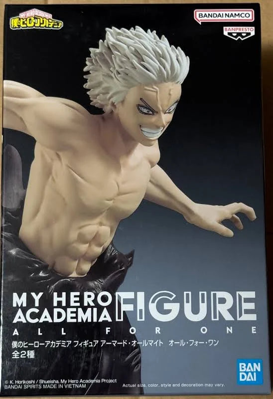 My Hero Academia Figure All Might & All For One - B: All For One Figure Banpresto