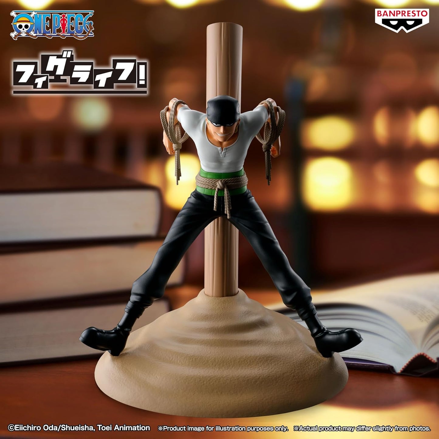 One Piece Fl Pirate Hunter Zoro Figure Banpresto