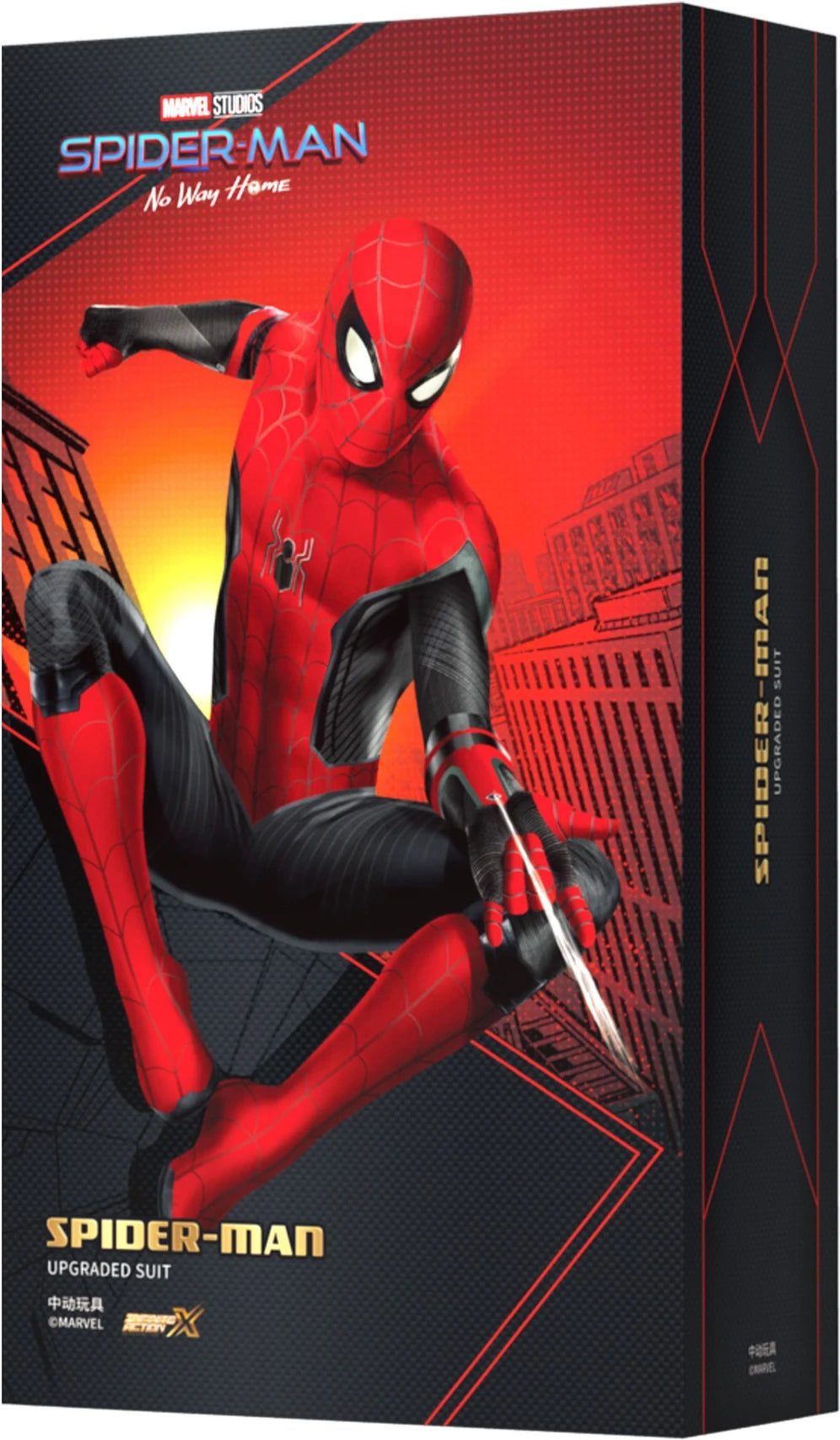 Marvel Spider Man Upgraded Suit 7 Inch