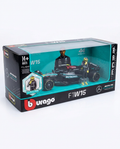 Bburago 1:24 Mercedes-AMG F1 W15 Lewis Hamilton Model Car