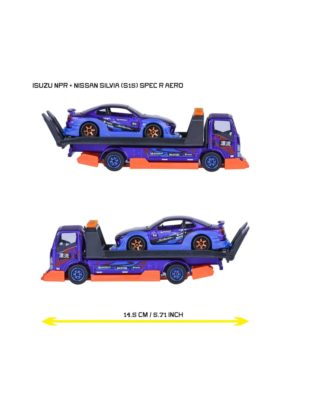 Majorette Isuzu NPR & Nissan Silvia S15 Spec R Aero Toy Set