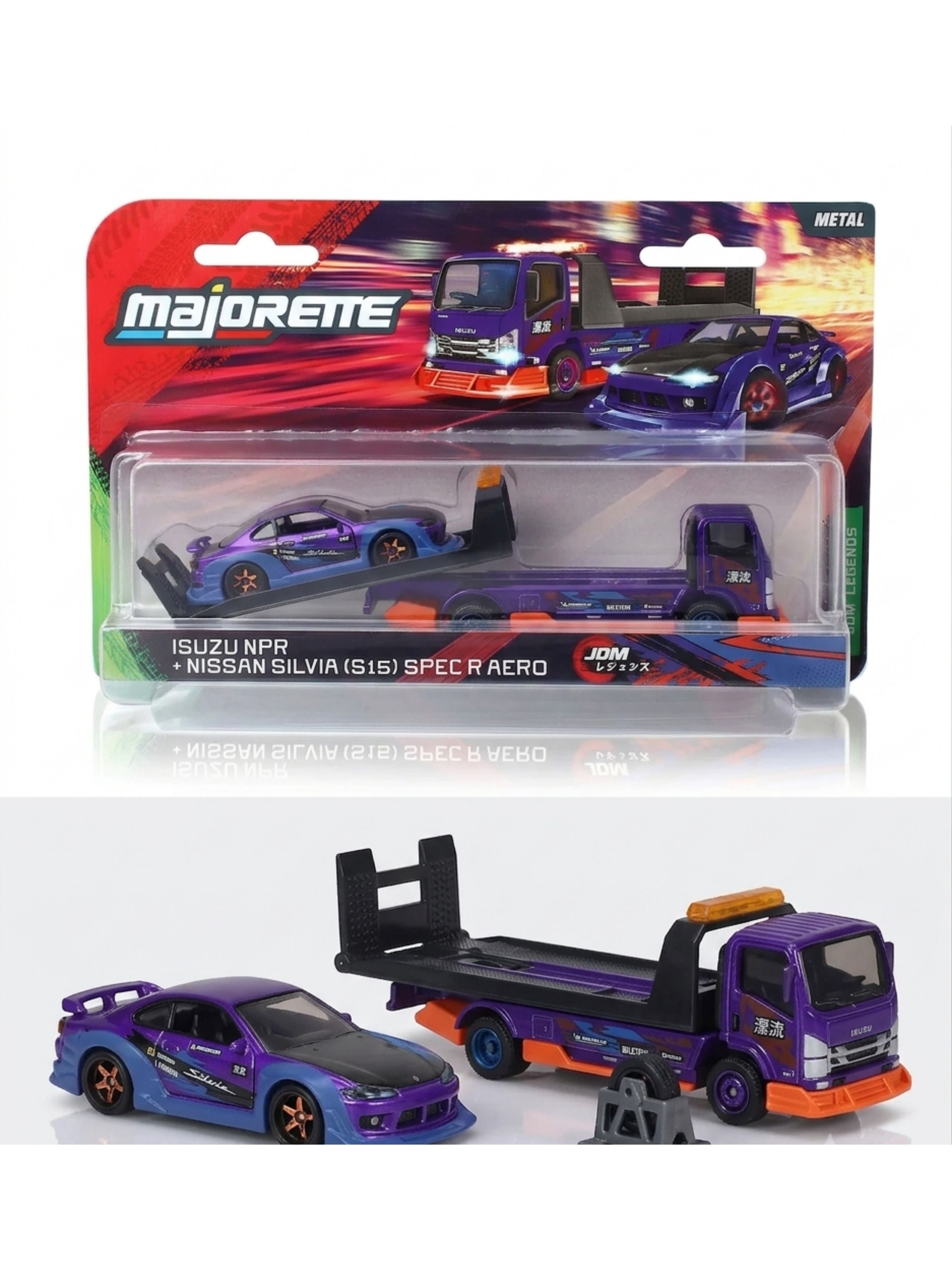 Majorette Isuzu NPR & Nissan Silvia S15 Spec R Aero Toy Set