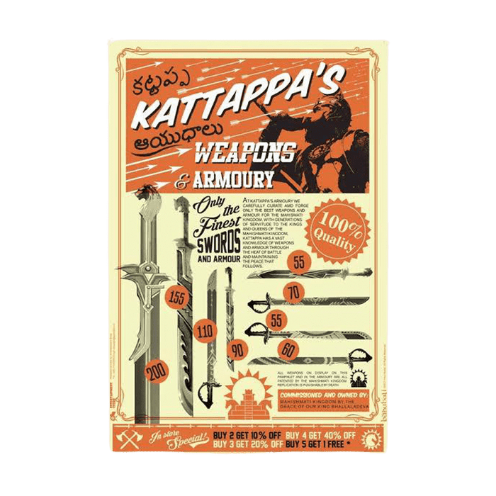 Baahubali Kattappa Weapons And Armoury Art Print - www.entertainmentstore.in