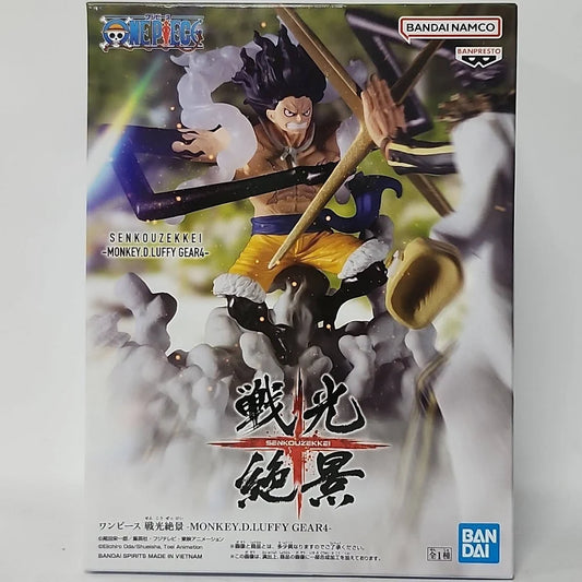 One Piece Senkozekkei - Monkey D.Luffy Gear 4 Figure