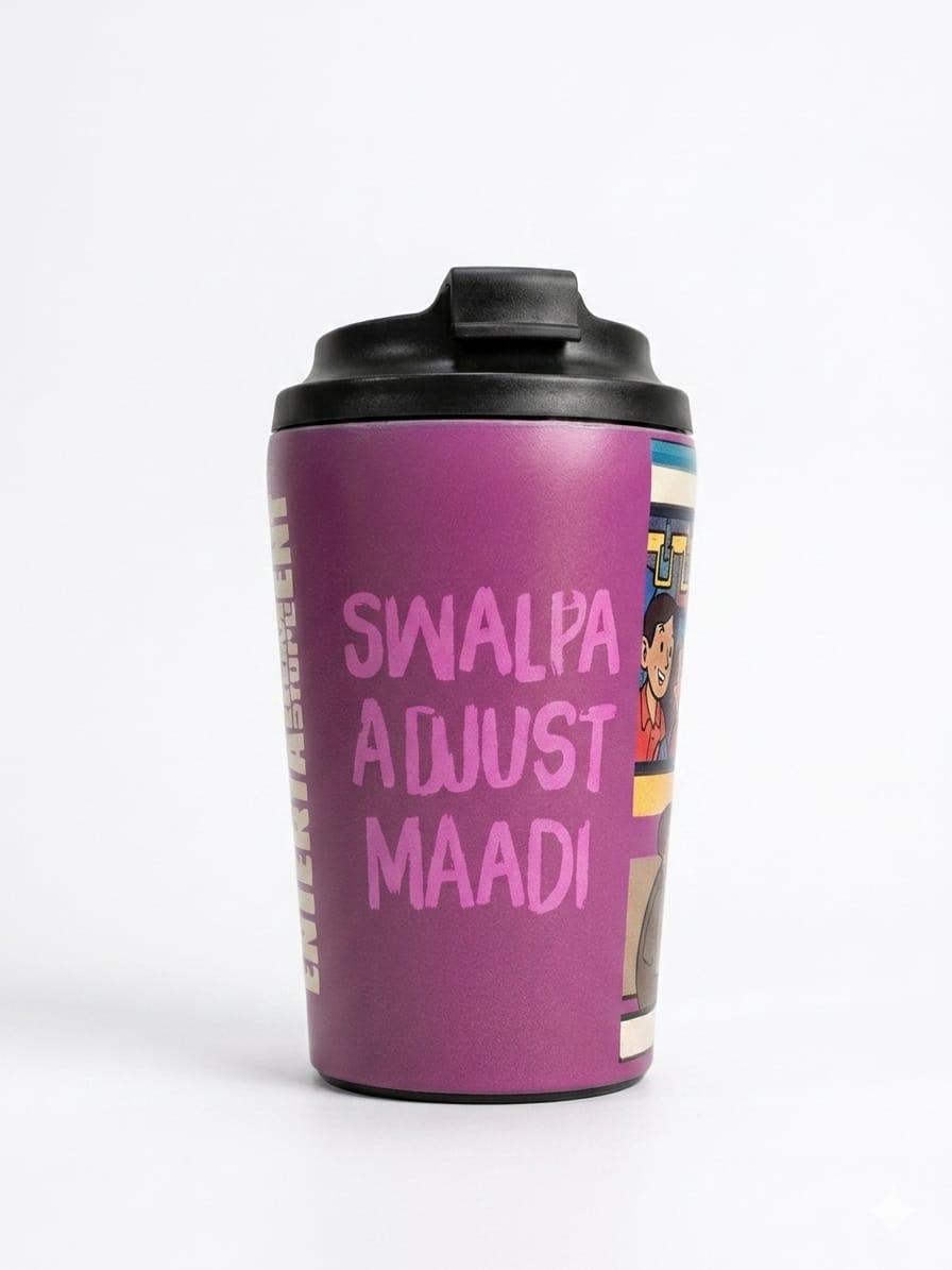 Swalpa Adjust Maadi Travel Mug