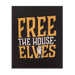 Free The House Fridge Magnet - www.entertainmentstore.in