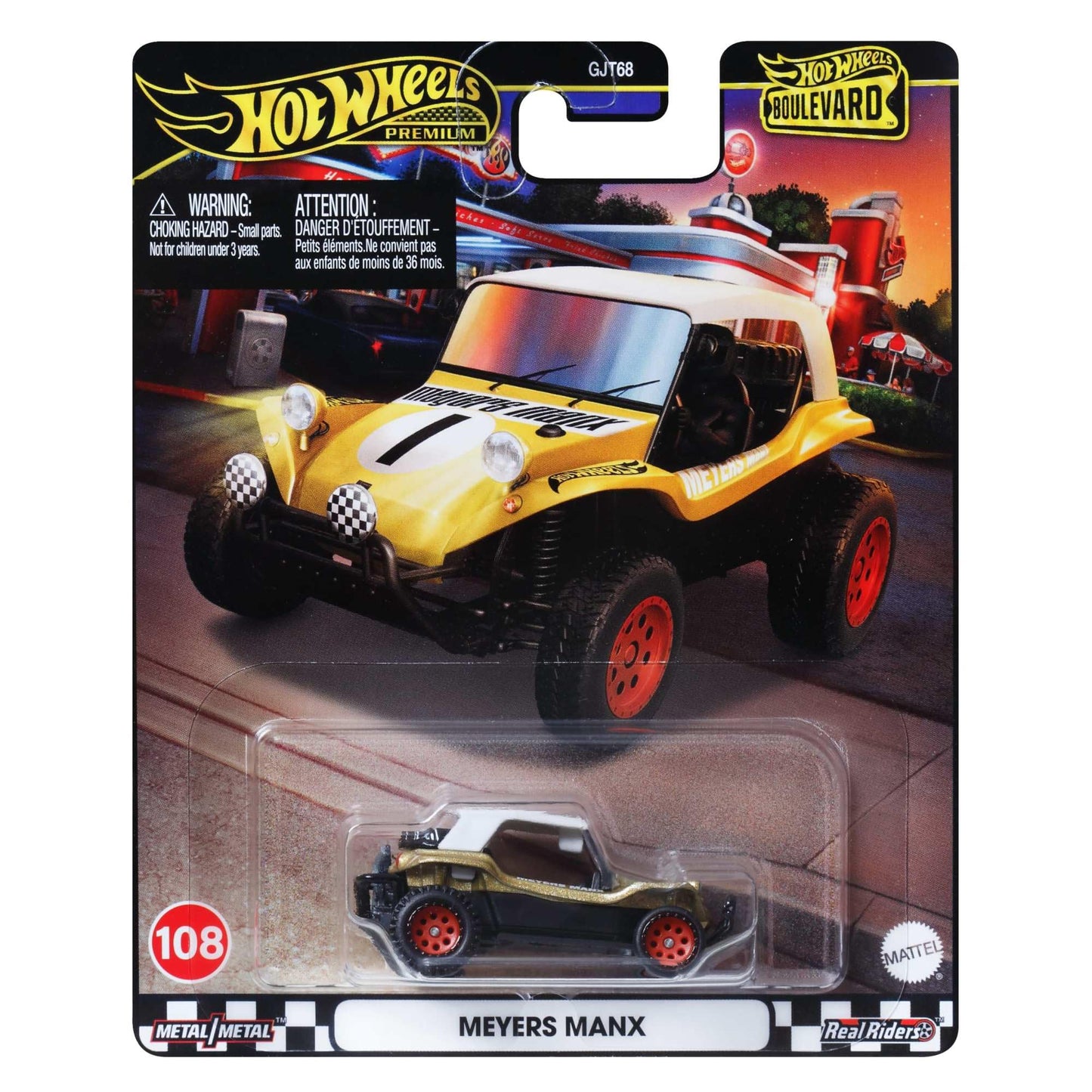 Hot Wheels Boulevard Vehicle Assortment (1 Pc)