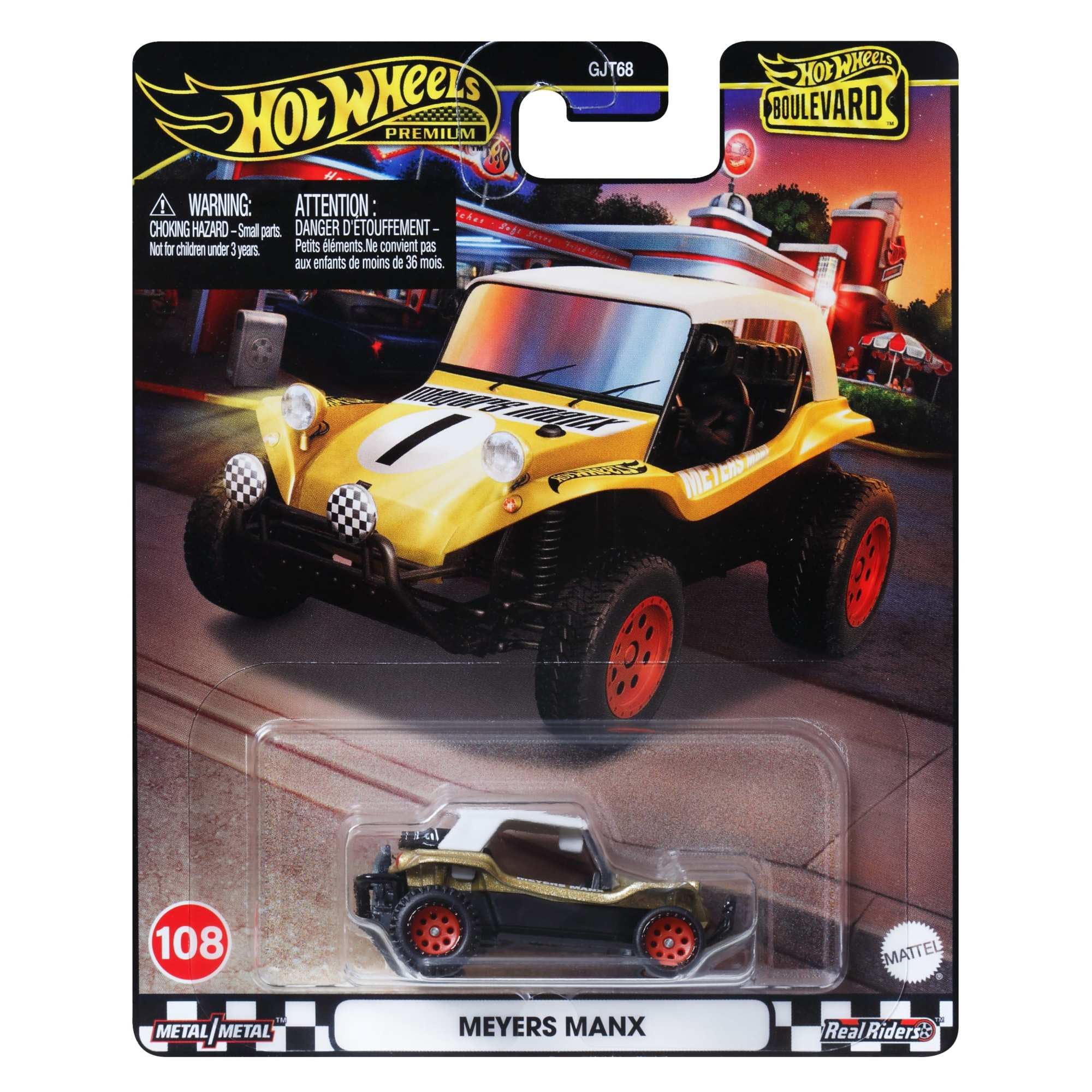 Hot Wheels Boulevard Vehicle Assortment (1 Pc)