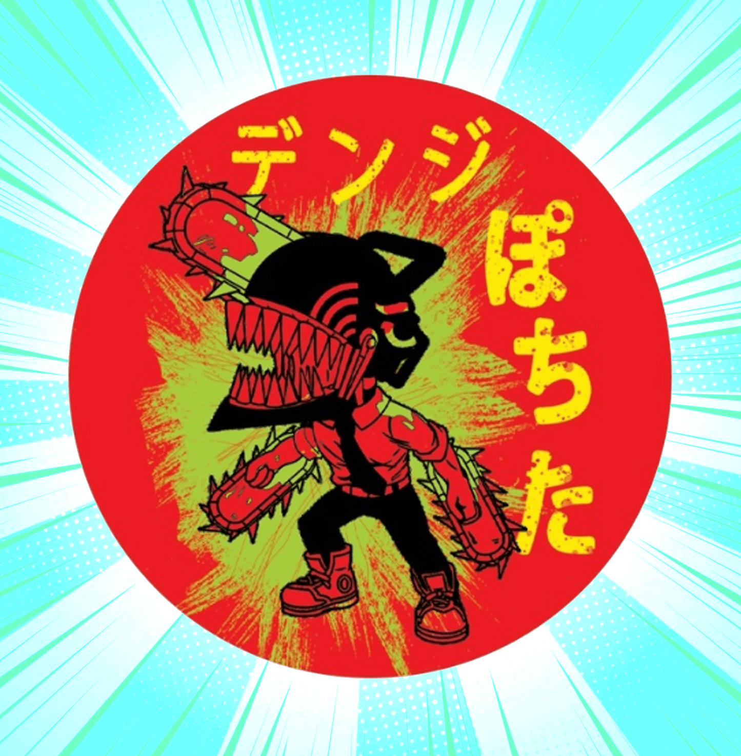 Chainsaw Man Denji Pochita Button Badge 