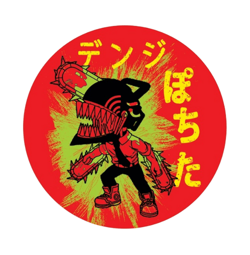 Chainsaw Man Denji Pochita Button Badge - www.entertainmentstore.in