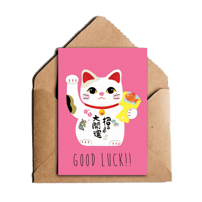 Good Luck Greeting Card - www.entertainmentstore.in