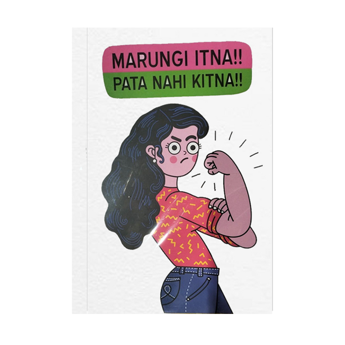 Marungi Itna Pata Nahi Kitna Notebook - www.entertainmentstore.in
