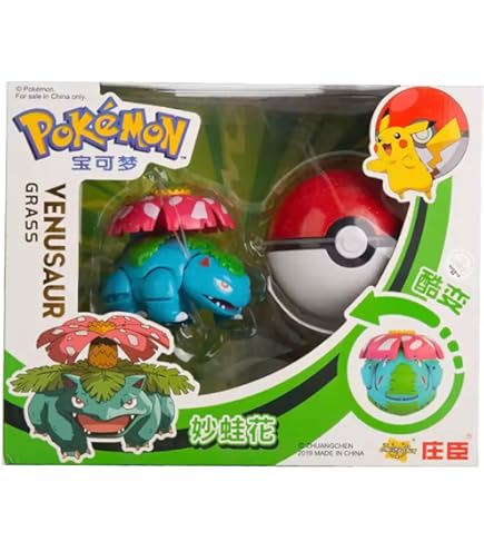 Venusaur Grass Pokemon Action Figure Toy