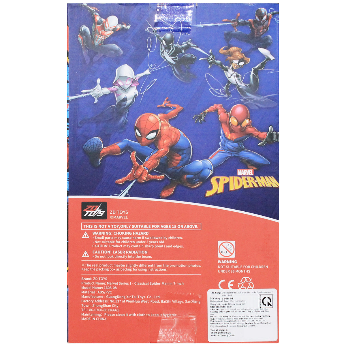 Classical Spiderman Series S 7-Inch Action Figure