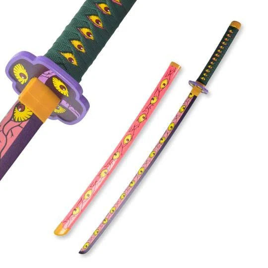 Kokushibo Wooden Katana