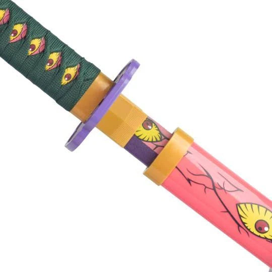 Kokushibo Wooden Katana