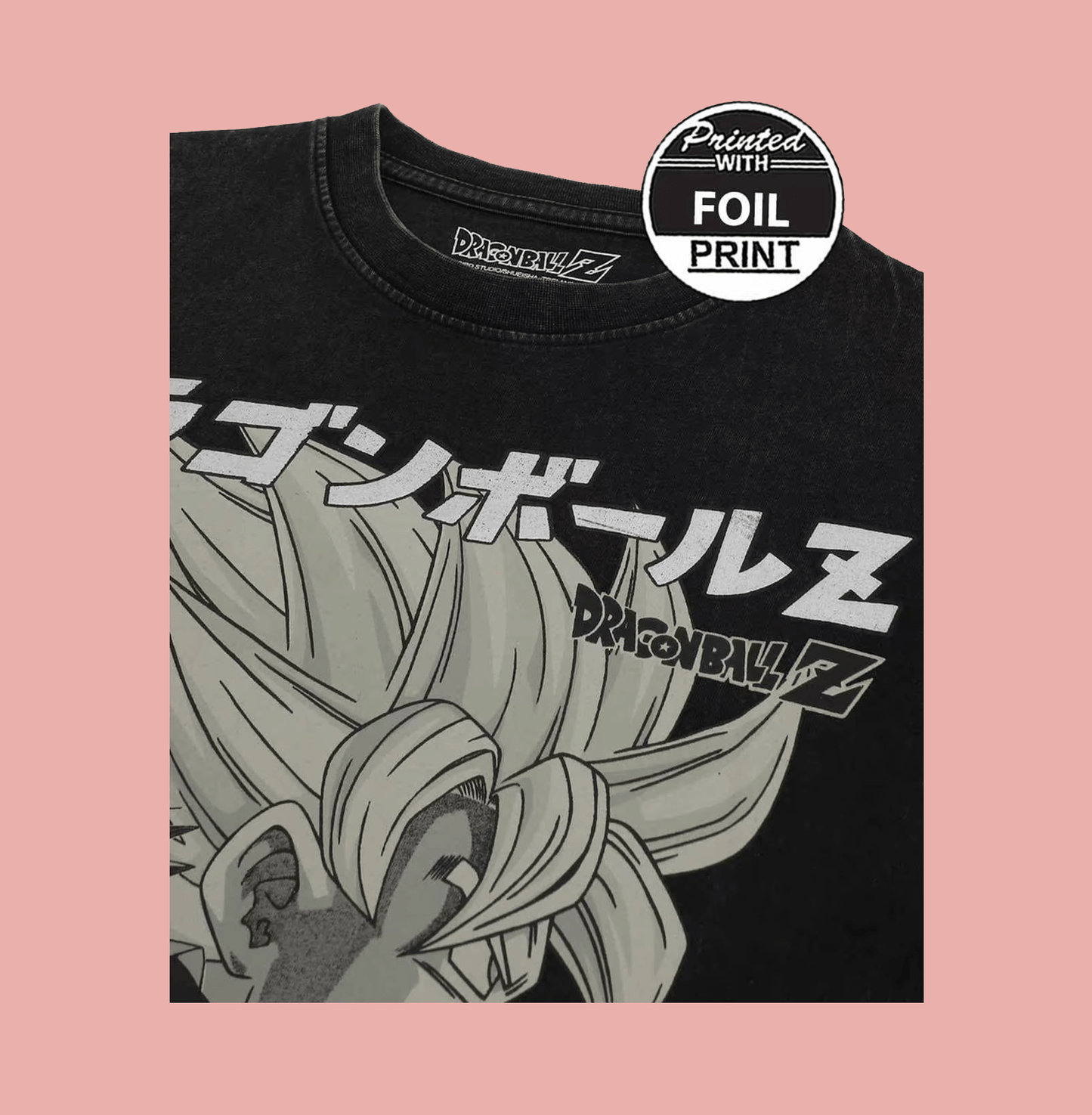 Dragon Ball Z 1182 Black T Shirt