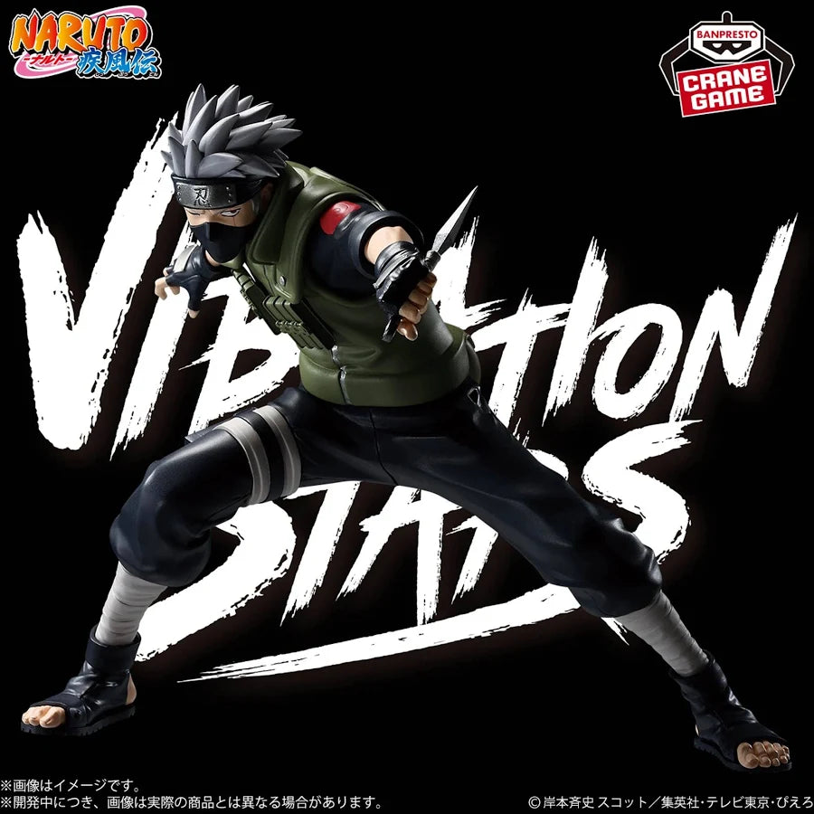 Naruto Shippuden Hatake Kakashi Vibration Stars Figure