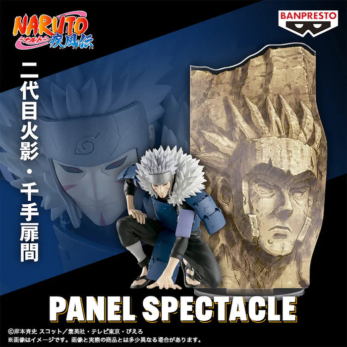 Naruto Senju Tobirama Panel Spectacle Figure