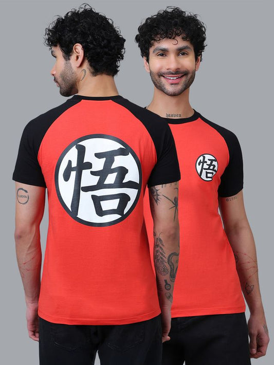 Dragon Ball Z Lava Red - Black T Shirt