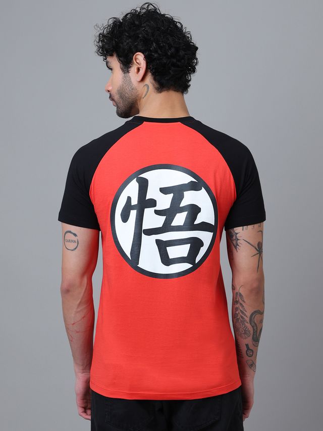 Dragon Ball Z Lava Red - Black T Shirt