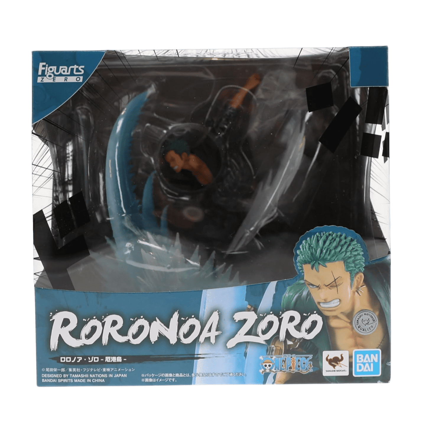 One Piece Roronoa Zoro Zero Yakkodori Figure