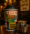 Blr Lingo Travel Mug