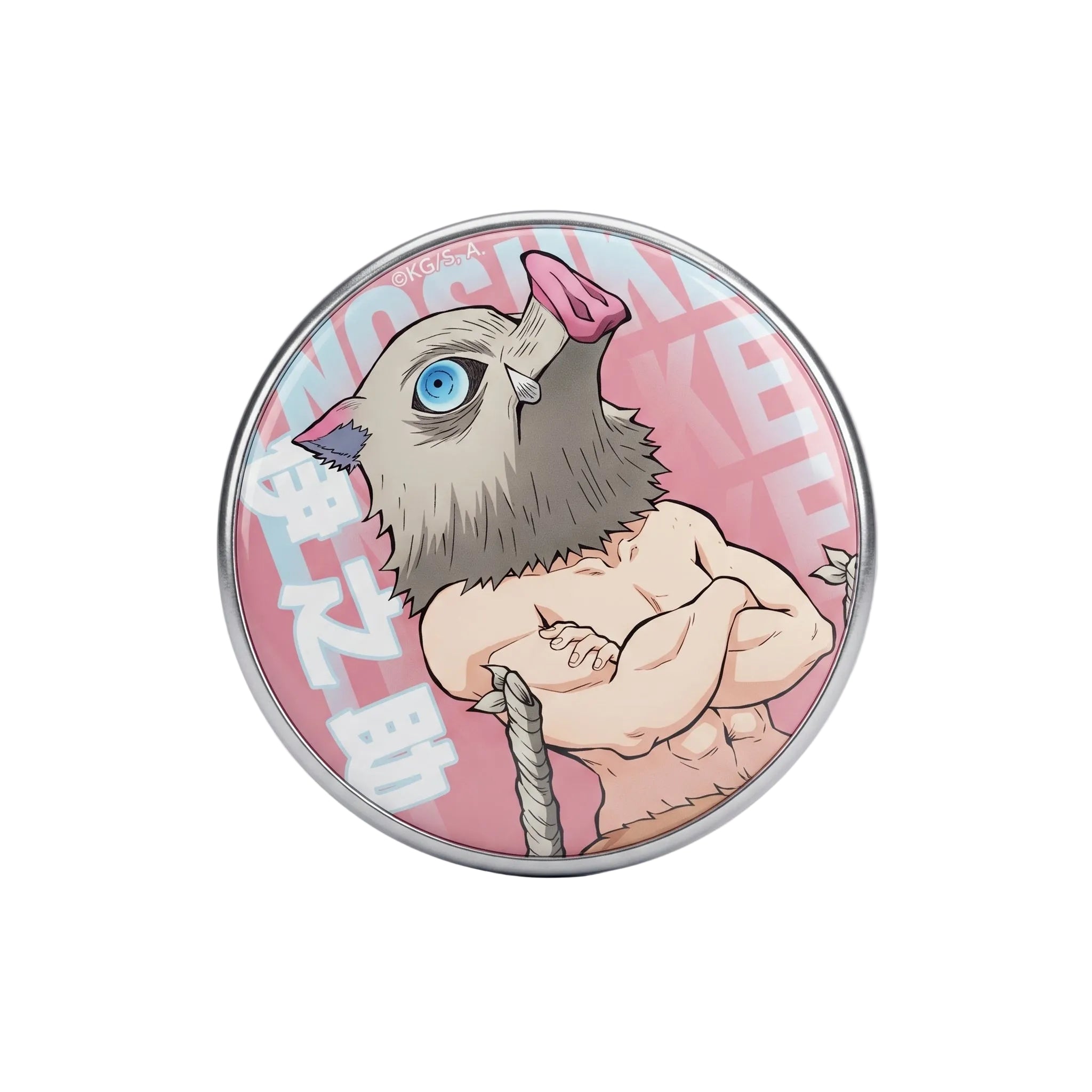 Demon Slayer Inosuke Button Badge