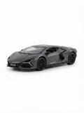 Lamborghini Revuelto Gray Car