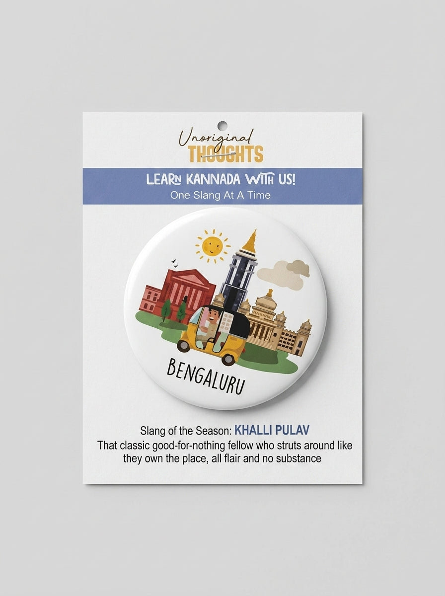 Bengaluru Slang Badge - White Ceramic Souvenir