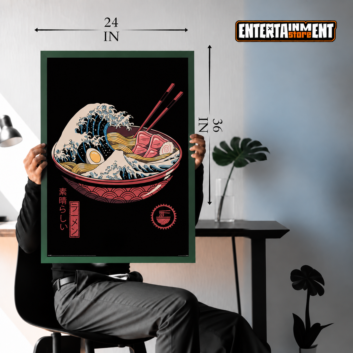 VINCENT TRINIDAD (GREAT RAMEN WAVE) MAXI POSTER
