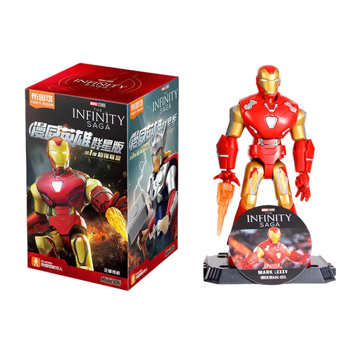 Marvel Blokees Figurines BlindBox (Single)
