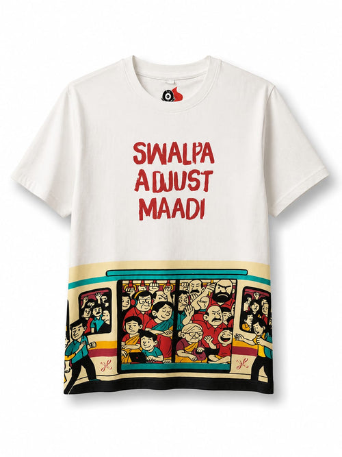 Swalpa Adjust Maadi Bengaluru T Shirt