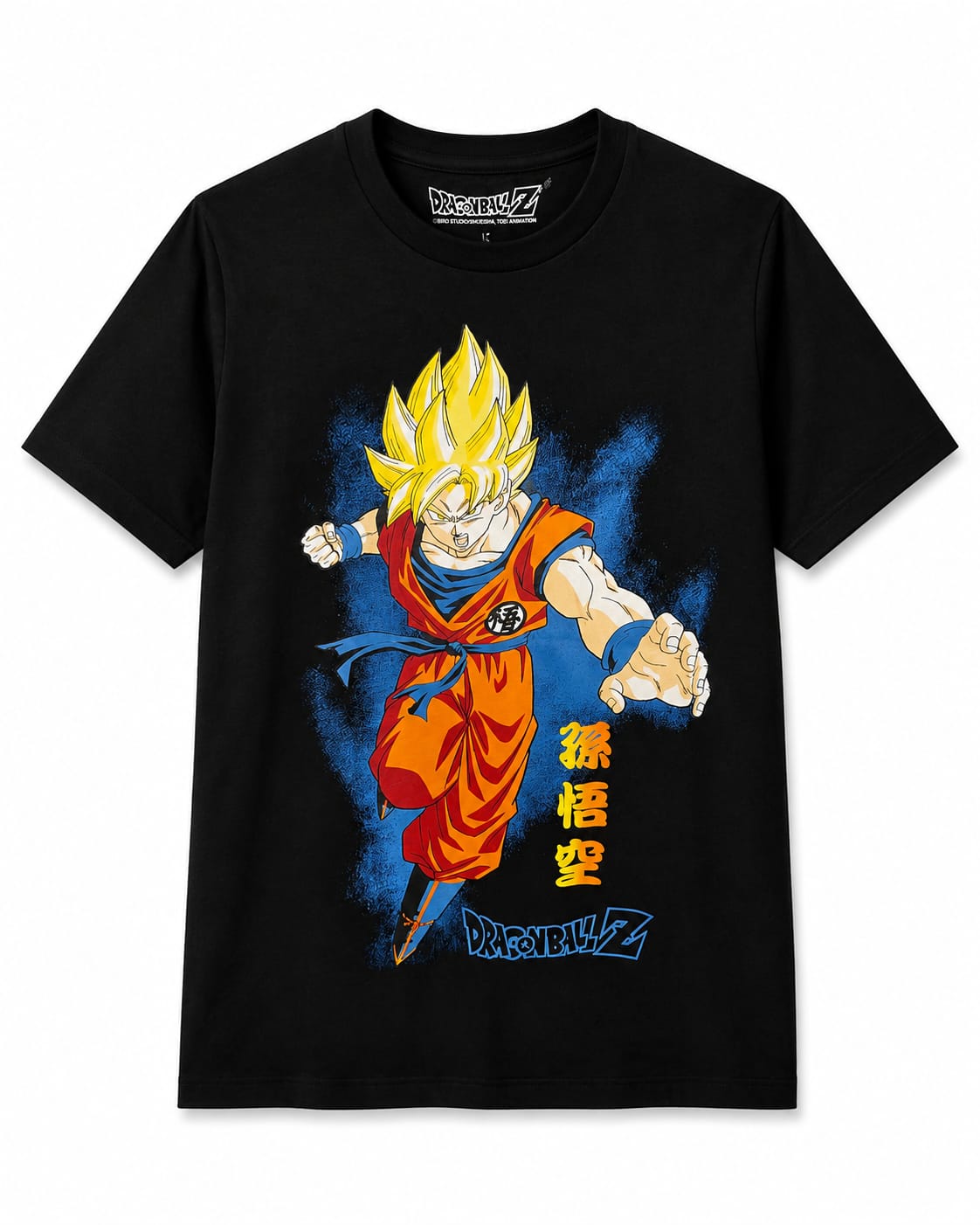 Dragon Ball Z 2062 Black T Shirt