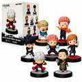 JJK Shibuya Incident Beast kingdom Blind box figurine (Single)
